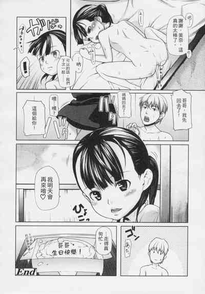 第117頁圖