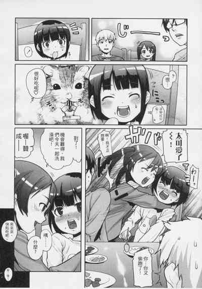 第121頁圖