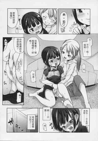 第145頁圖