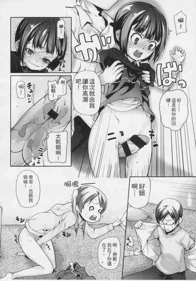第153頁圖