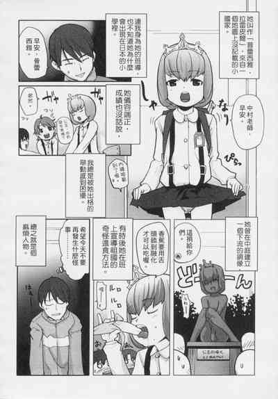 第181頁圖