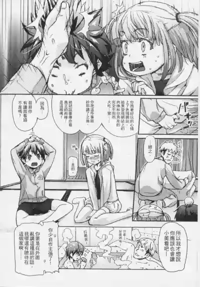 第29頁圖