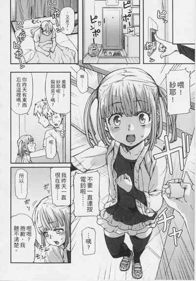 第33頁圖