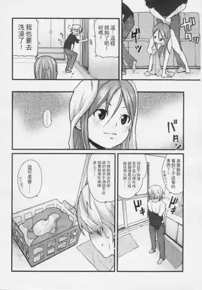 第65頁圖