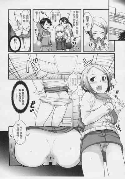 第89頁圖