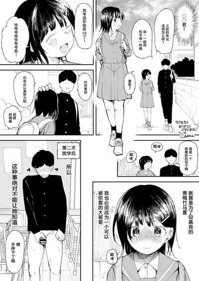 第1页图