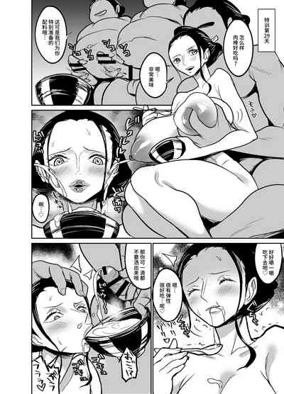 第49页图