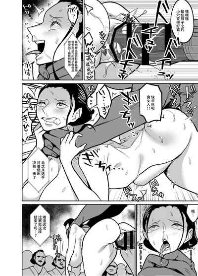 第61页图