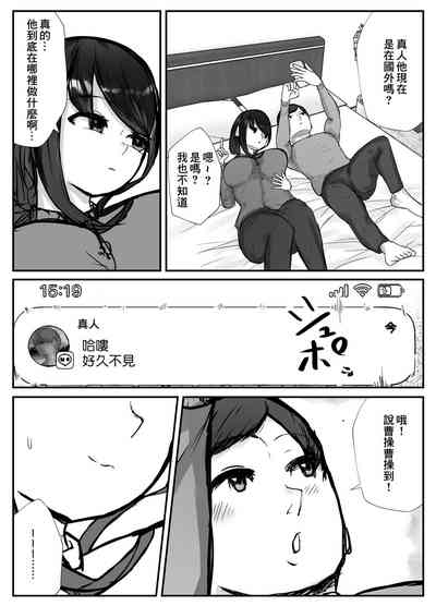 第13页图