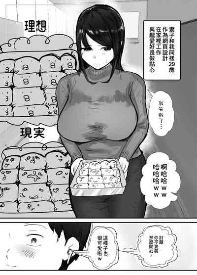 第21页图