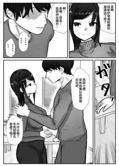第25页图