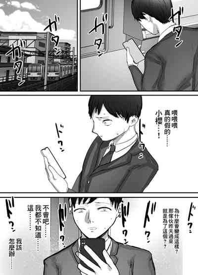 第41页图