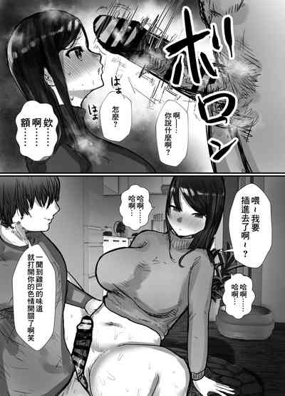 第49页图