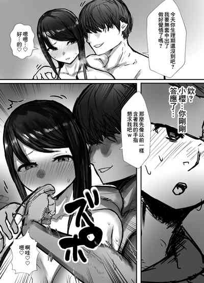 第57页图