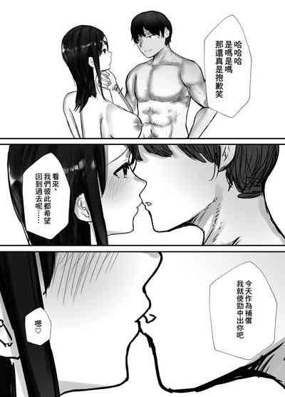 第65页图