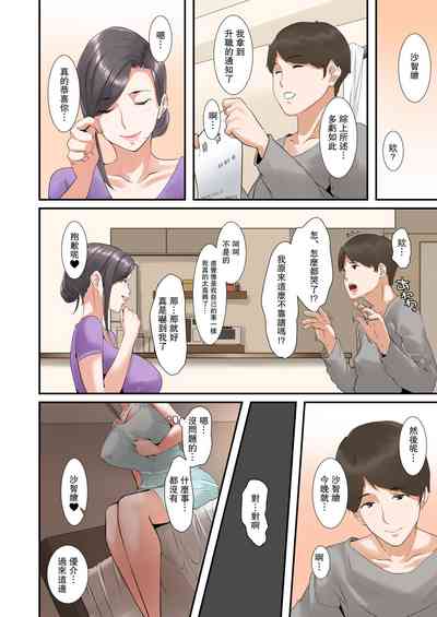 第25頁圖