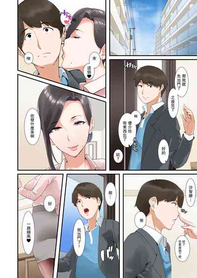 第5頁圖