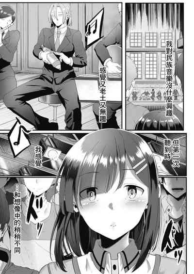 第1页图