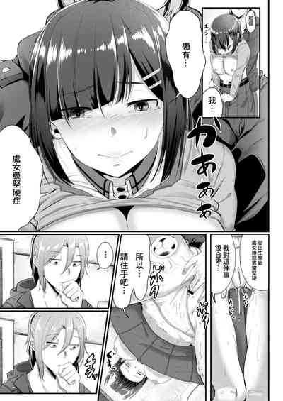 第9页图