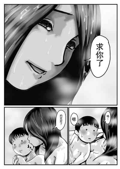 第33页图