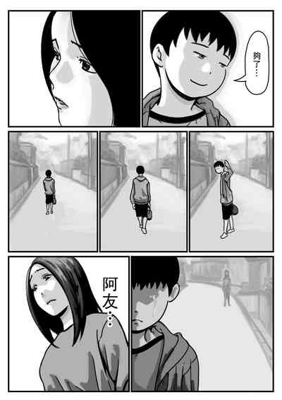 第41页图