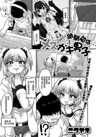 第1页图