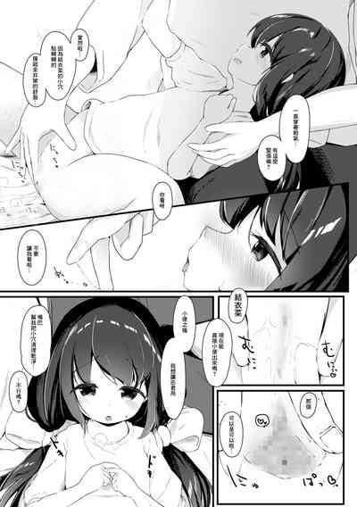 第5页图