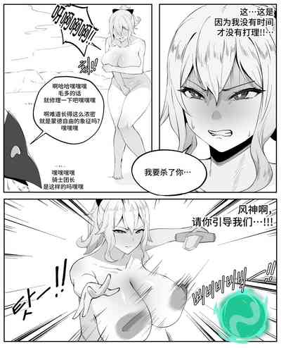 第5頁圖