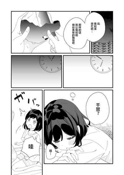 第13頁圖