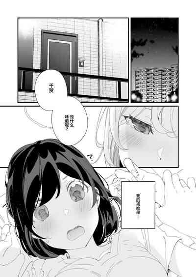 第1頁圖