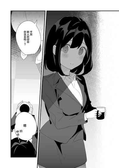 第21頁圖