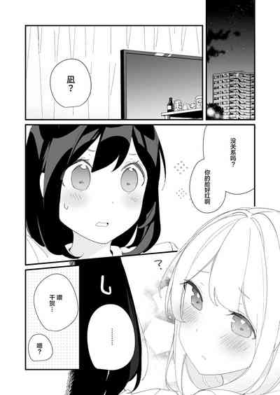 第25頁圖