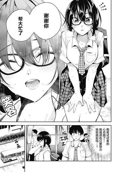 第21頁圖