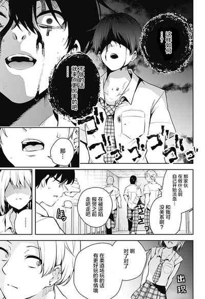 第57頁圖