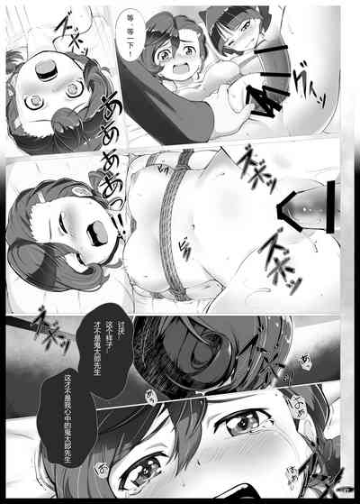 第17頁圖