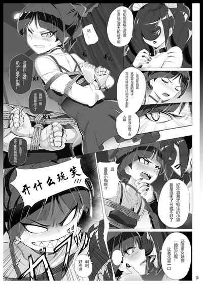 第5頁圖