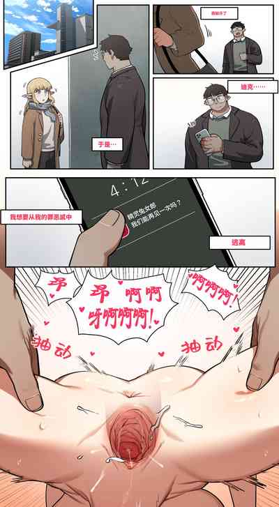 第5頁圖
