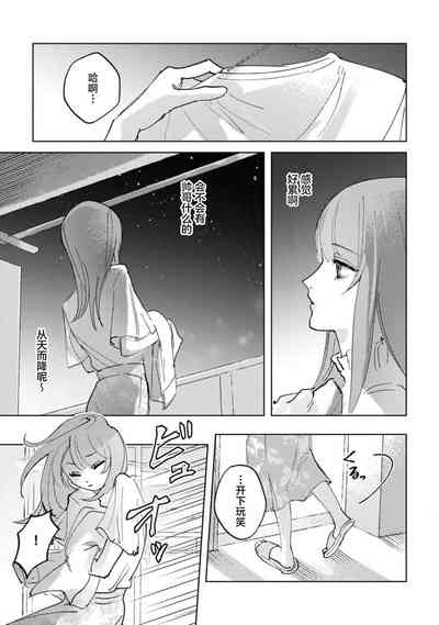 第13页图
