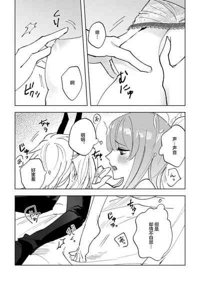 第25页图