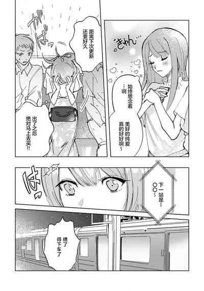 第9页图
