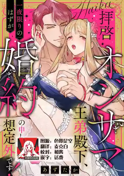 第1頁圖