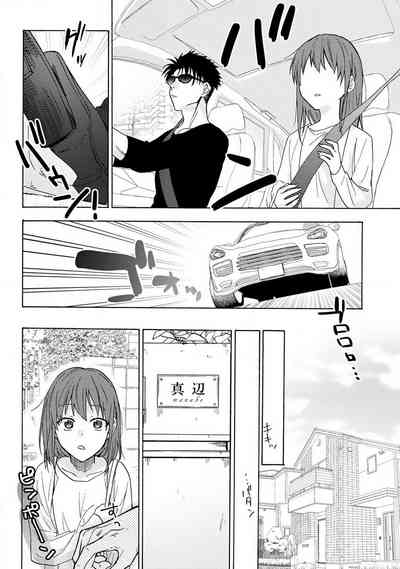 第49页图