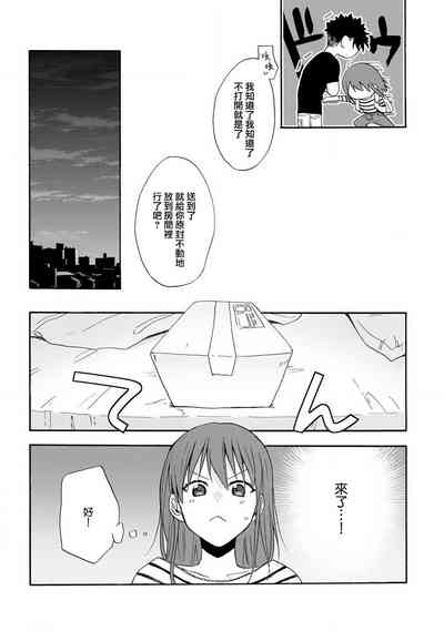 第85页图