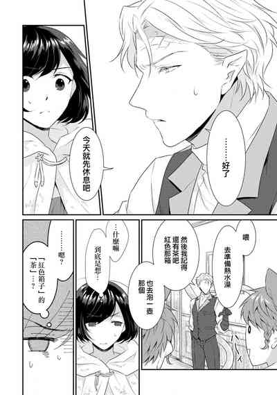 第101頁圖
