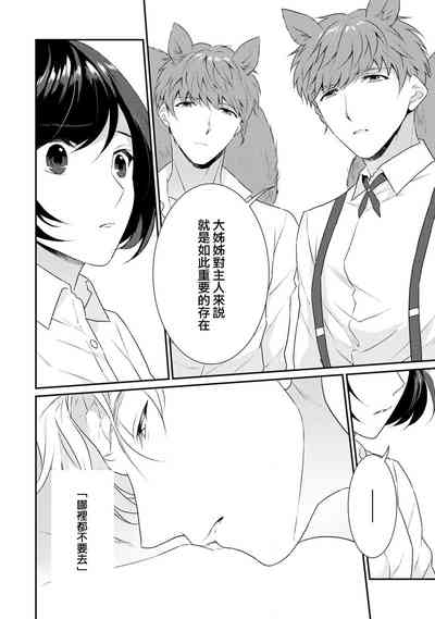 第105頁圖