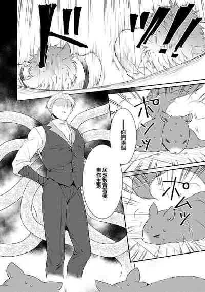 第113頁圖
