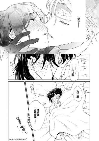第117頁圖