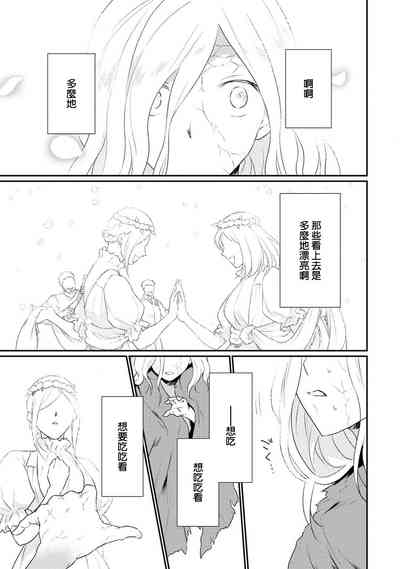 第121頁圖