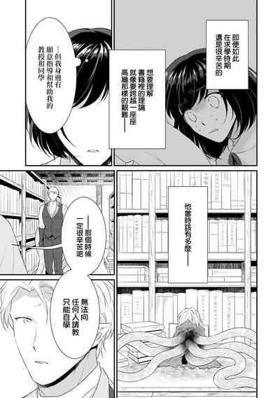 第137頁圖