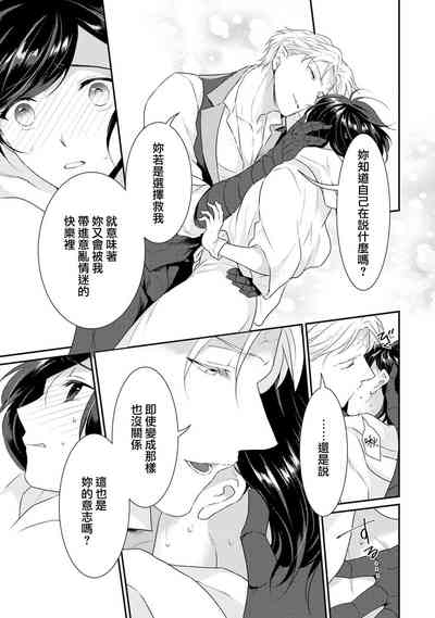 第153頁圖